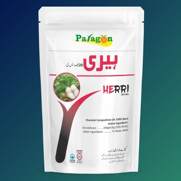 Herri